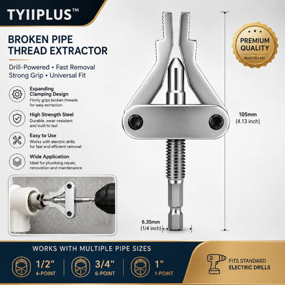 Drill-Powered Broken Pipe Thread Extractor – Universal 1/2", 3/4" & 1" Broken Pipe Nipple Remover Tool
