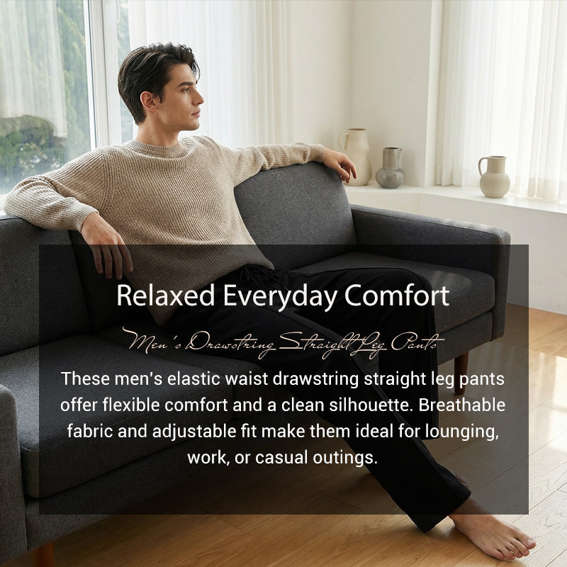 👖 50% OFF NOW! 🌿 Men's Straight Leg Pants – Elastic Waist, Drawstring & Knit – Casual Comfort & Breathable ✨